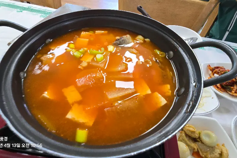 보글보글 끓는 찌개