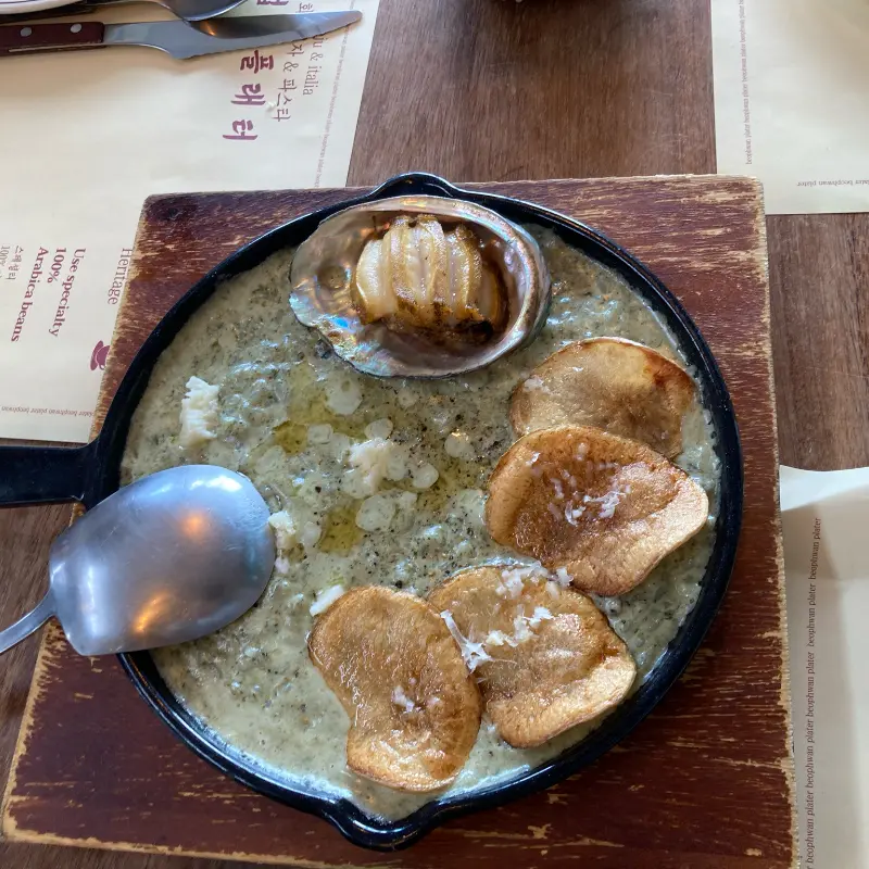 문어 포테이토 피자