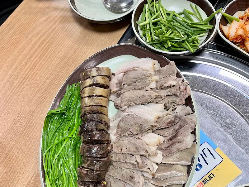 수육과 순대