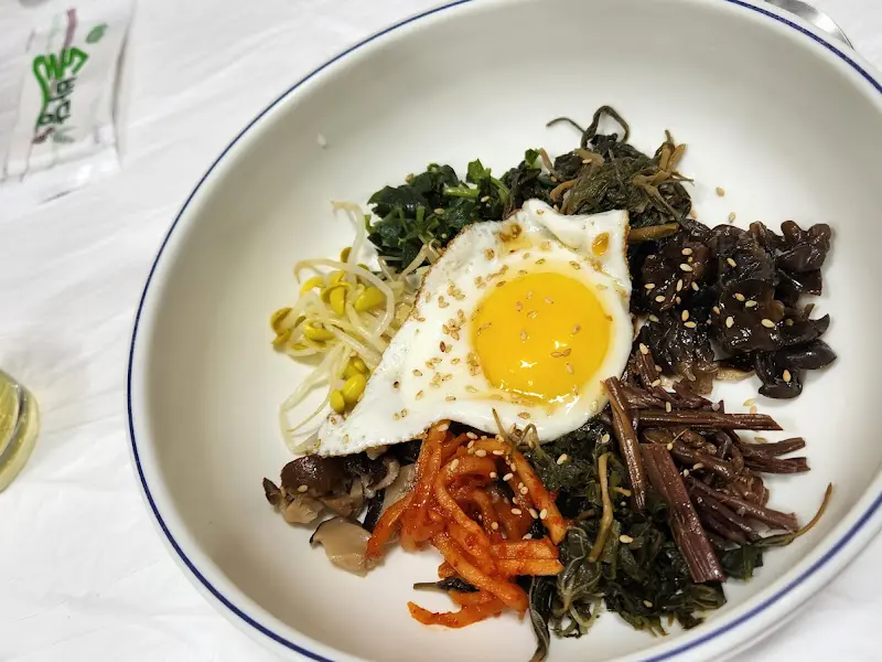 비빔밥