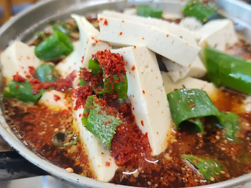 보기만 해도 군침이 도는 두부찌개