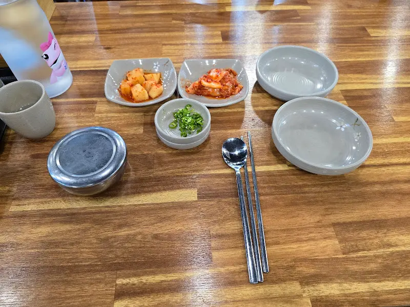 테이블 기본 세팅