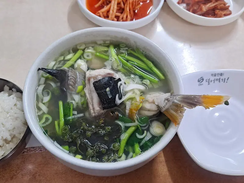 맑은 참복국