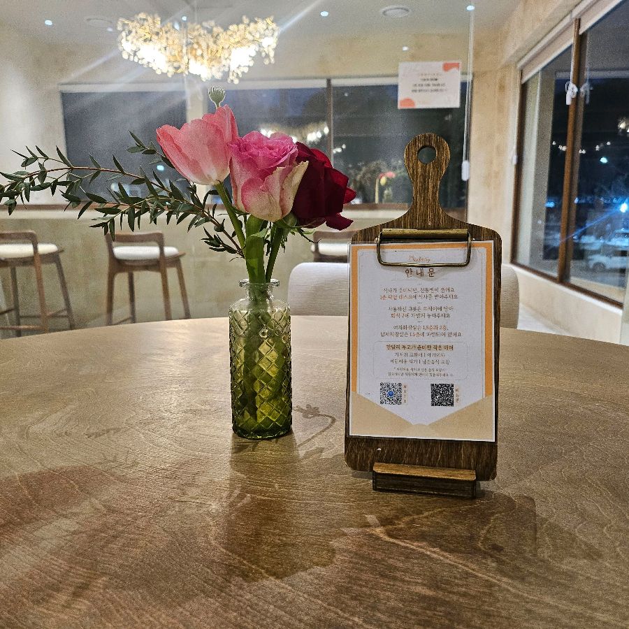 만달리 투고의 샌드위치