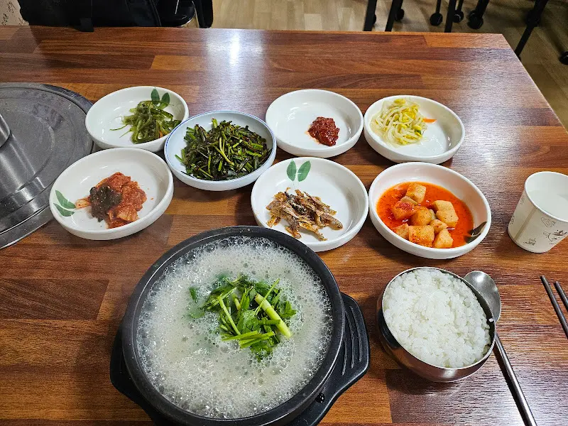 쫄복탕 한상차림