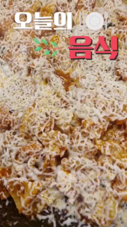 눈꽃치즈 닭갈비