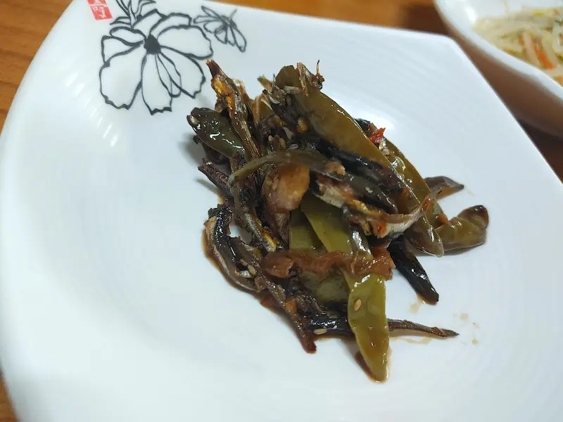멸치와 고추 조림