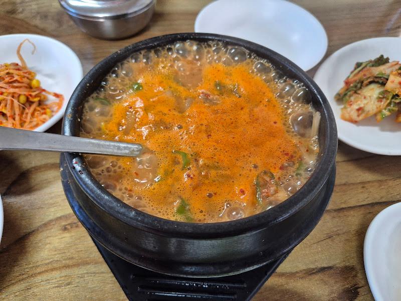 보글보글 끓는 청국장