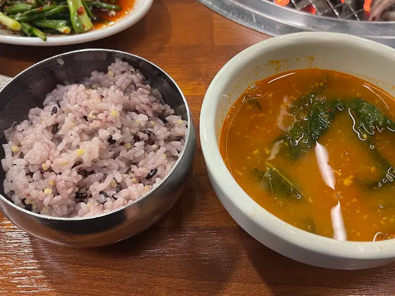 장어탕 국물과 흑미밥