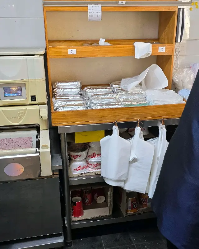 고른햇살에서 판매하는 튀김 종류