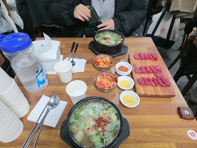 태평소국밥 한 상 차림