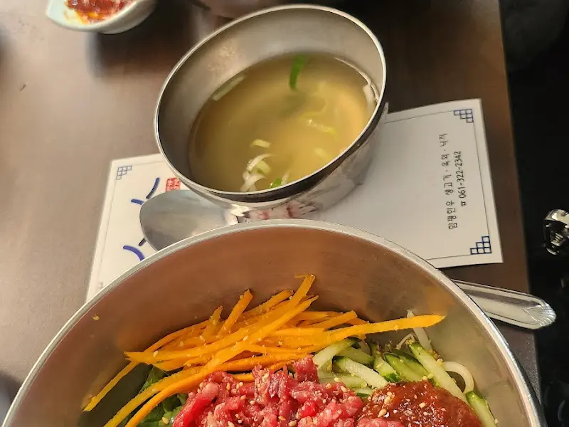 찐생비빔밥 한 상 차림