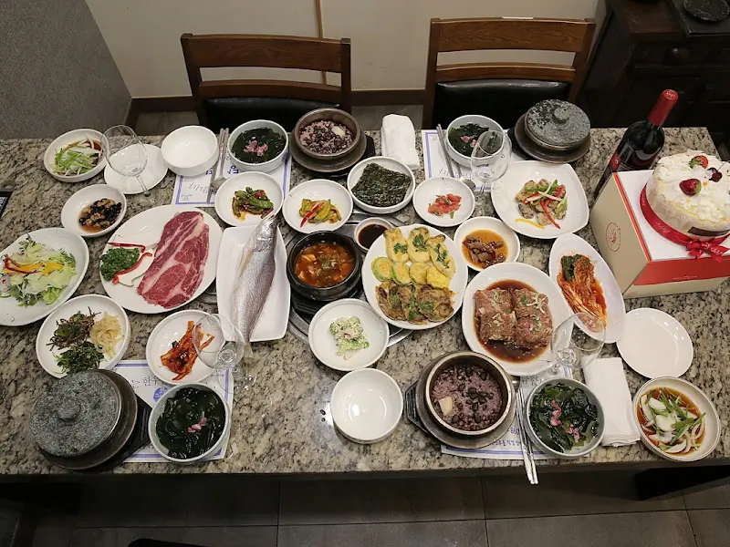 푸짐한 한상차림