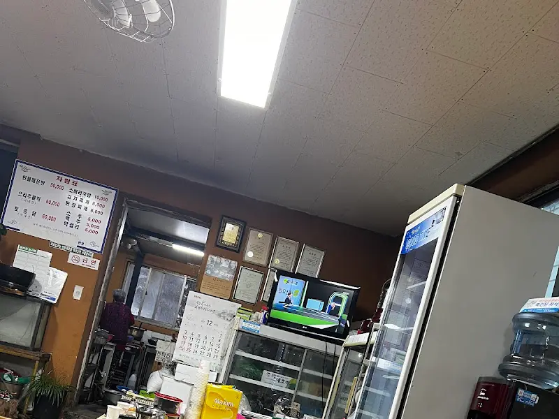 식당 내부 풍경