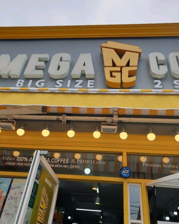 메가커피 외관