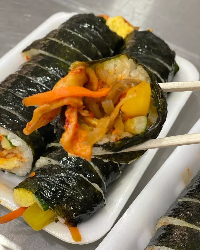 매콤 김밥