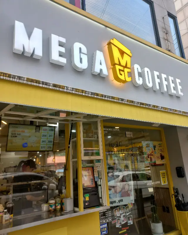 메가커피 외관