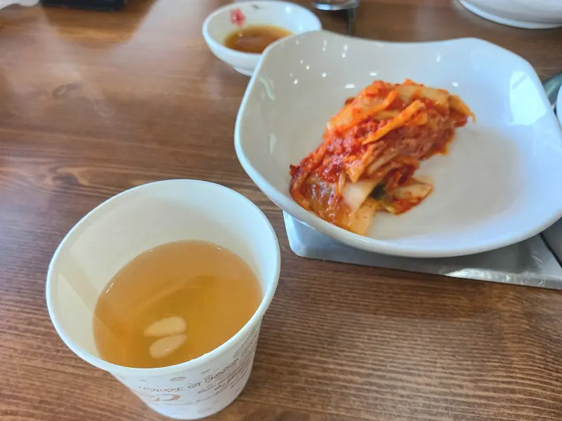 김치와 인삼차