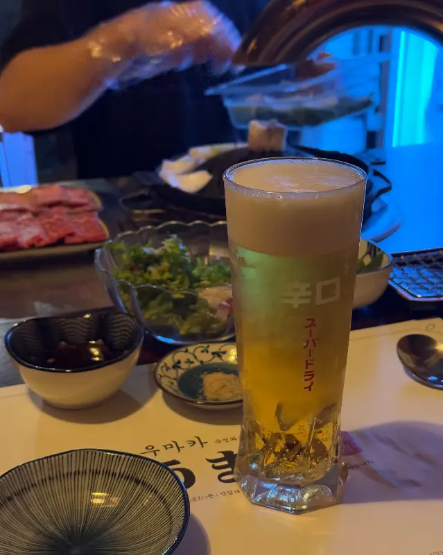 아사히 생맥주