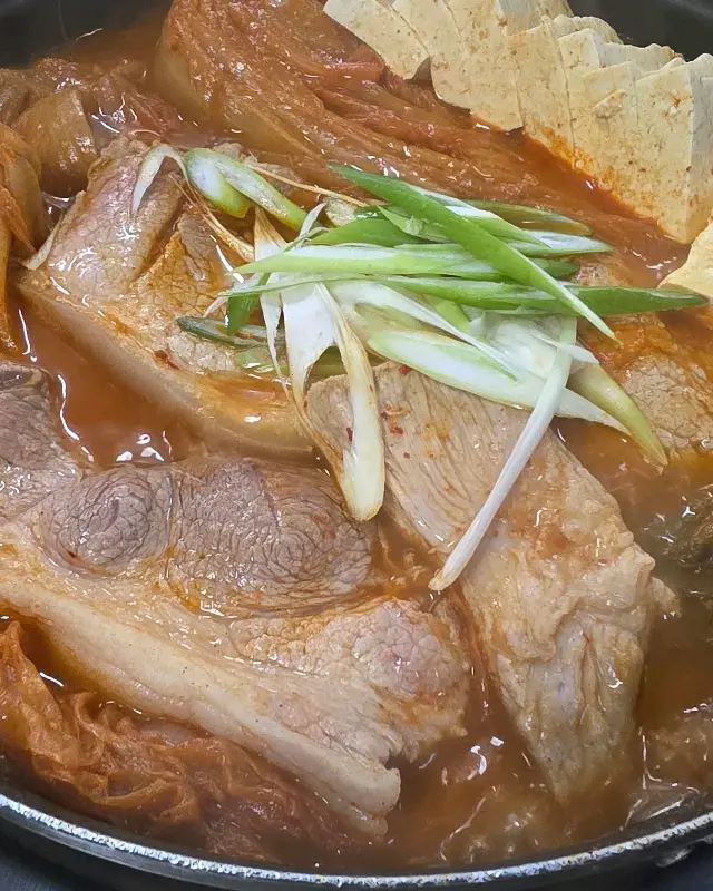 김치찜과 흑돼지