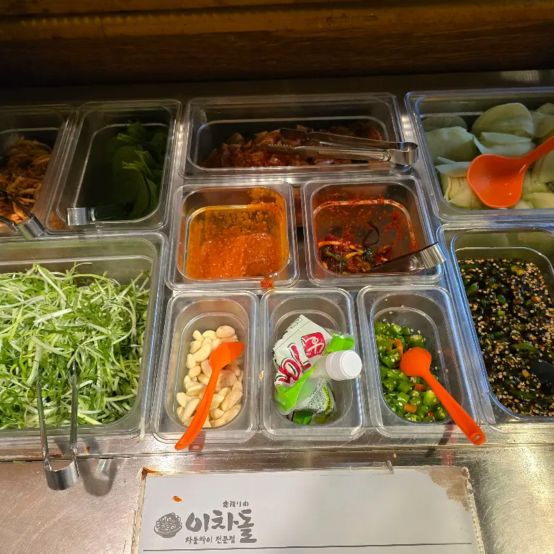 신선함 가득한 셀프바