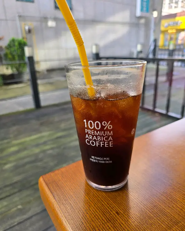 아이스 아메리카노