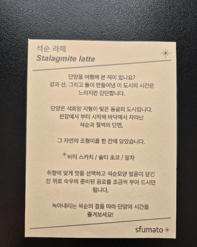 휘낭시에