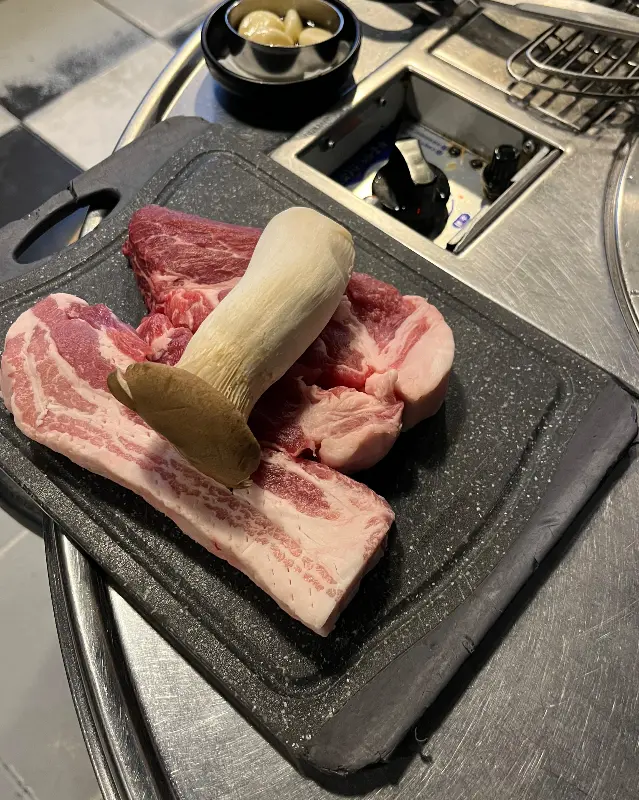 숙고 고기 세팅