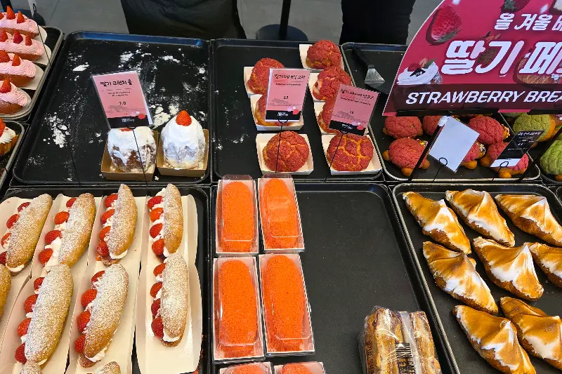 다양한 종류의 빵