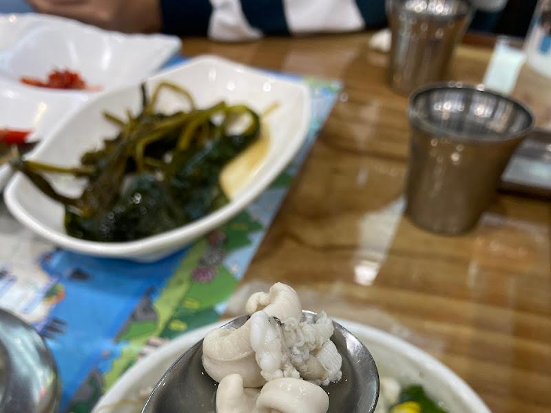 오징어 내장의 모습