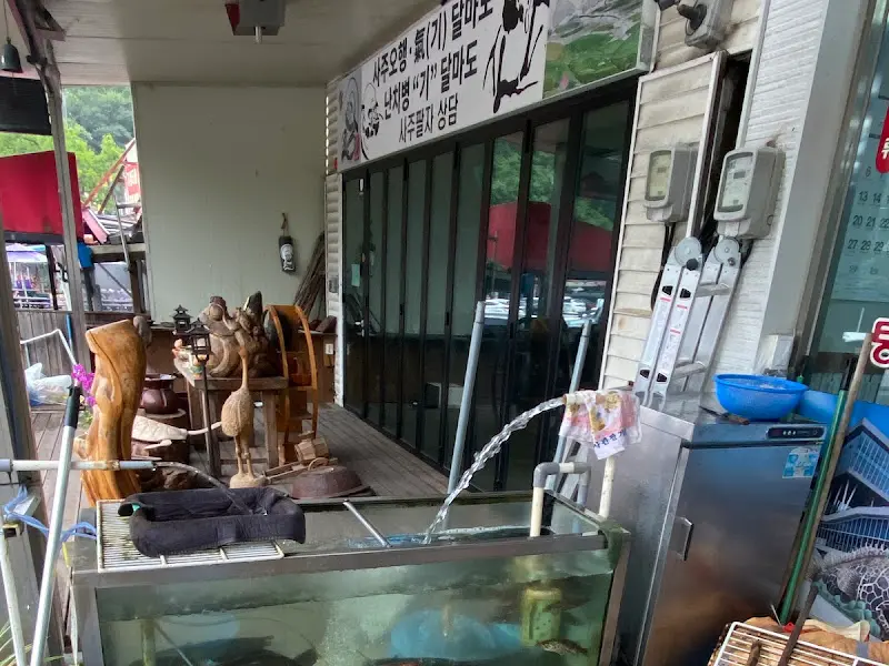 영남식당 외부 풍경