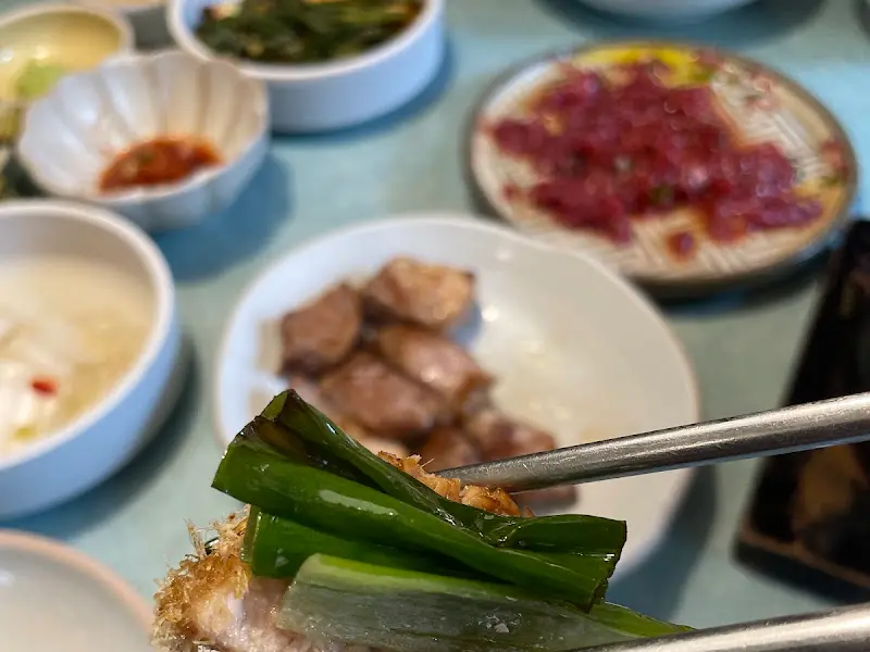 파와 함께 먹는 알등심