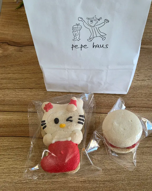 페페하우스 쿠키와 마카롱