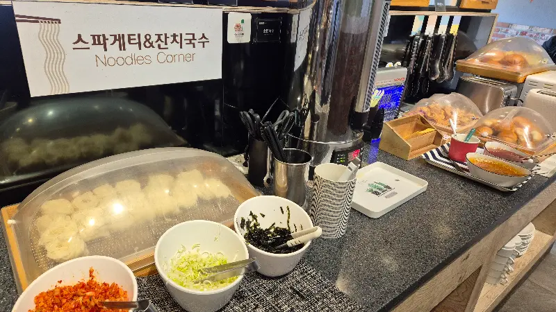 푸릴리 내부 전경