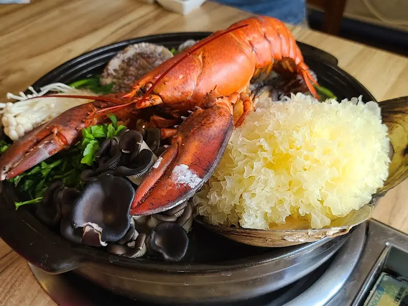 랍스터해신탕 재료