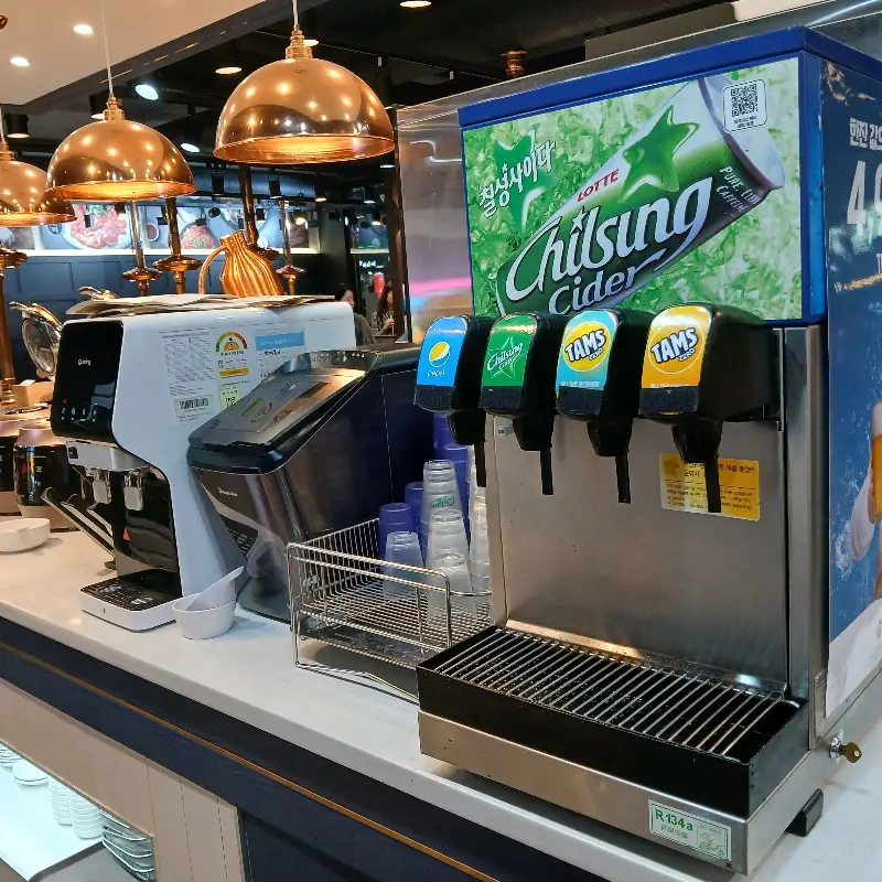 음료 디스펜서