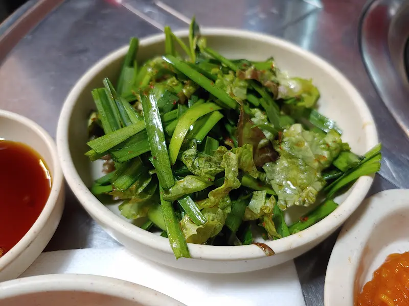 싱싱한 부추무침