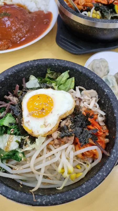 돌솥비빔밥
