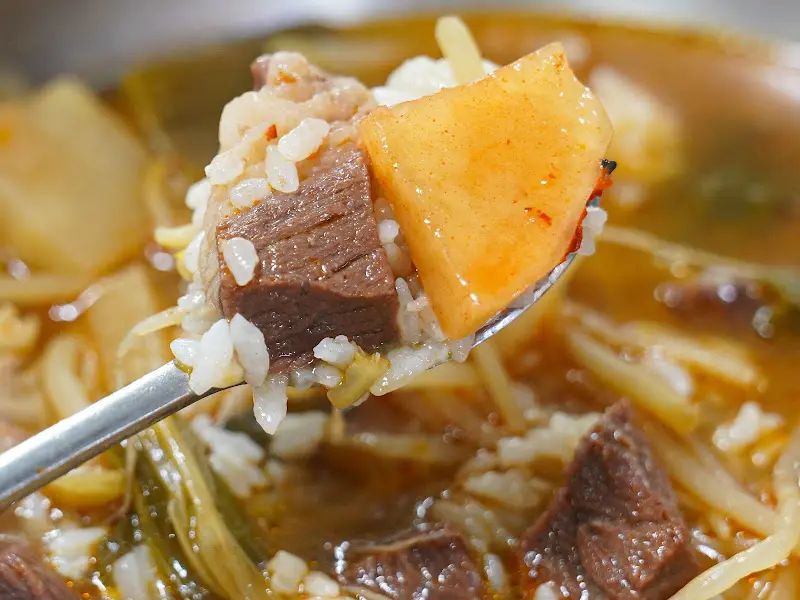 숟가락 위의 소고기국