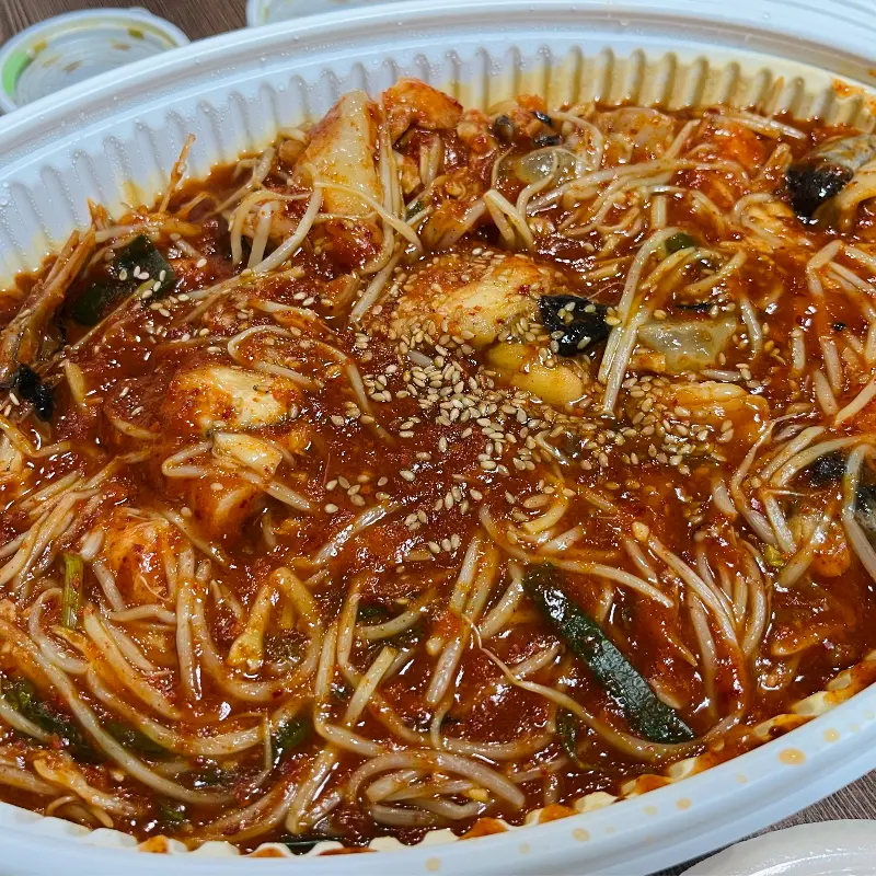 맛있는 아구찜