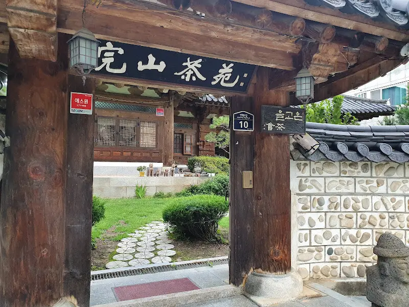 망향비빔국수 근처 풍경