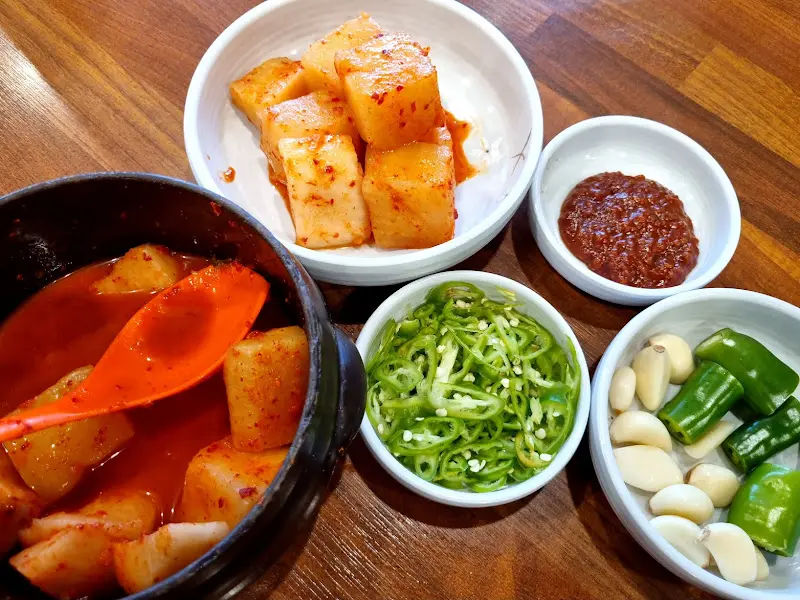 맛깔스러운 깍두기