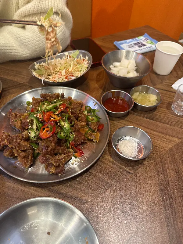 매콤한 땡초 간장 똥집 튀김