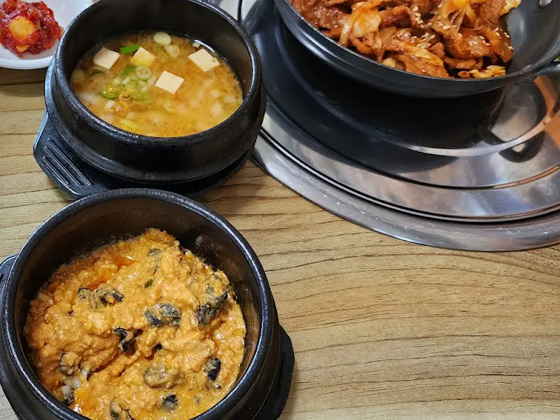 구수한 된장찌개