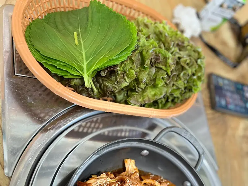 신선한 쌈 채소