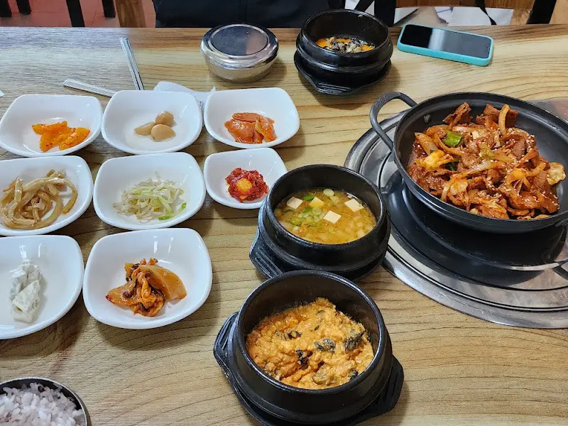 푸짐한 한 상 차림