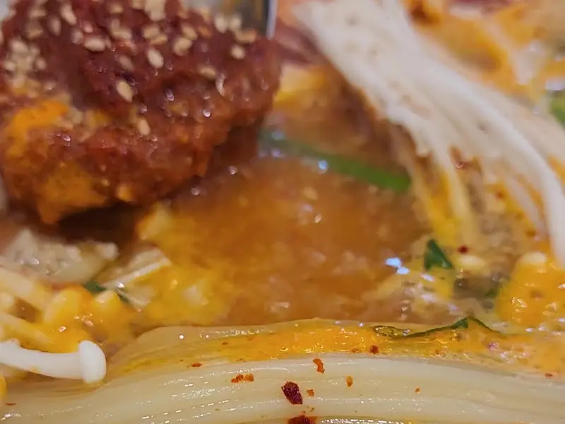 육곱탕면의 클로즈업