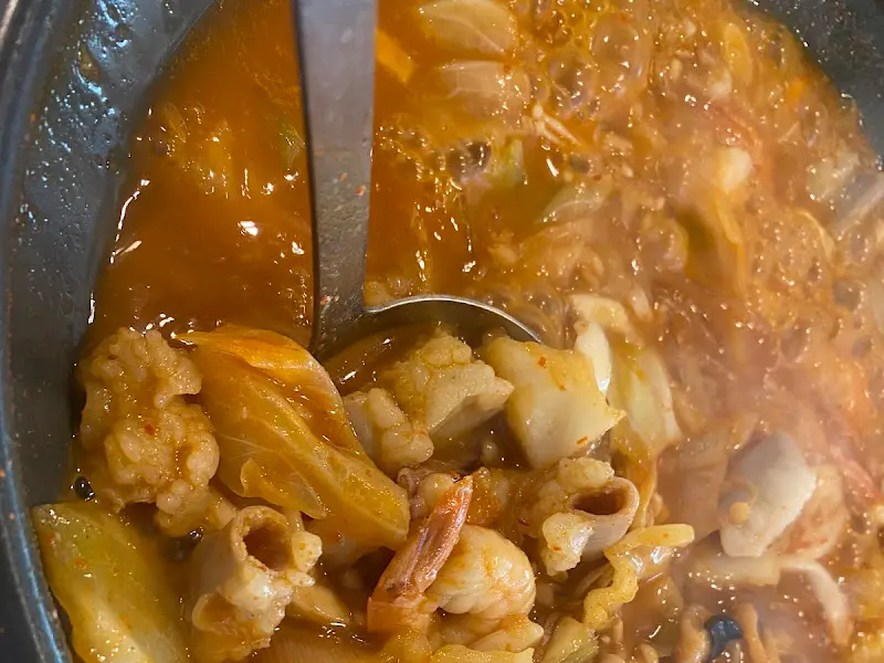 보글보글 끓는 낙곱새