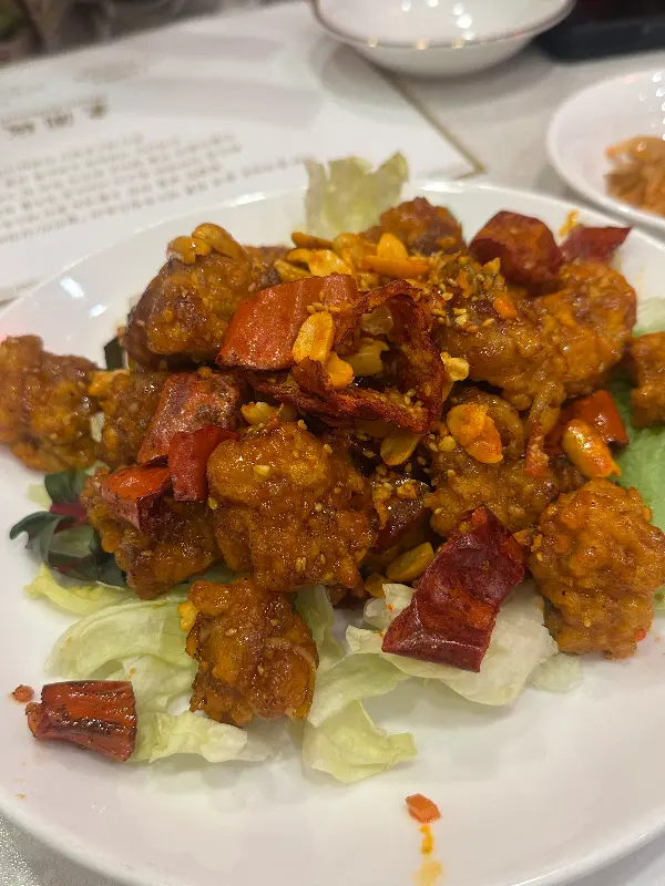 매콤달콤한 깐풍기