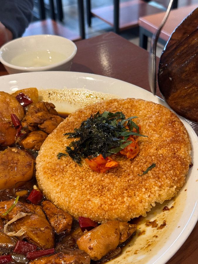 봉추찜닭 누룽지